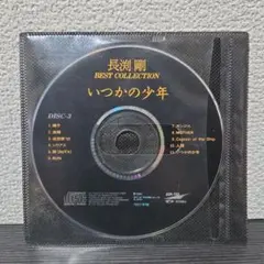 2025年最新】長渕剛 レコードの人気アイテム - メルカリ