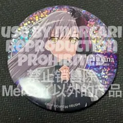 2025年最新】湊友希那 バッジの人気アイテム - メルカリ