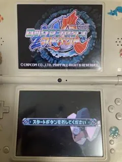 2026年最新】ds ロックマンゼクスの人気アイテム - メルカリ