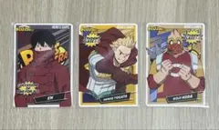 ヒロアカ ヒーローズチップス3 揺蕩井煙 通形ミリオ 口田甲司