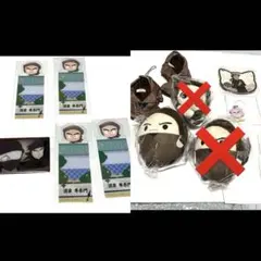 忍たま乱太郎 タソガレドキ　まとめ売り