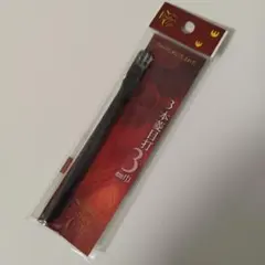 レザークラフト