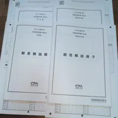 Item thumbnail for item 31234875-c363-4619-8553-8044d300d42a