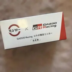 スシローGAZOORacingコラボ限定ミニカー　黒