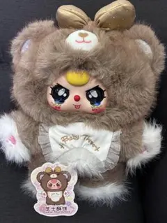BabyThree ベイビースリー400%杭州限定 紅包ちょうだい 3点セット