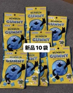 パペットスンスングミ サイダー味 10袋 パペットスンスン グミ　新品未開封