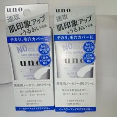 Item thumbnail for item 232b5a57-77fb-49cd-8d14-11adf00af952