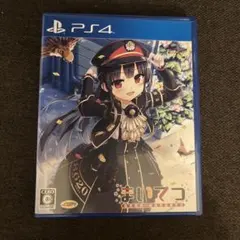 ★PS4★ まいてつ