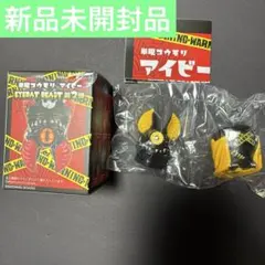 Item thumbnail for item 52c4c916-f92b-4132-9caf-eae61e077463