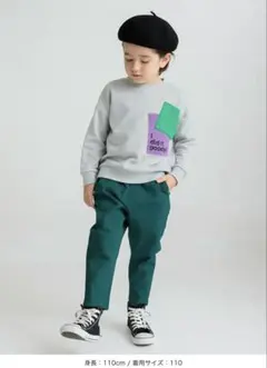 BRANSHES グレー トレーナー 130cm