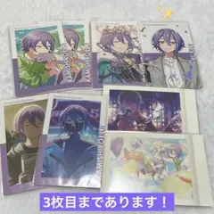 プロセカ　神代類　まとめ売り（箔押し有）