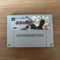 スーパーファミコン　GO GO ACKMAN3 ソフト