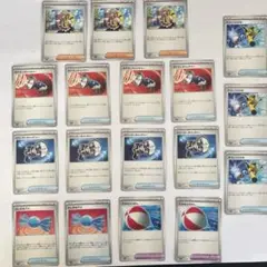 ポケモンカード　汎用カード　まとめ