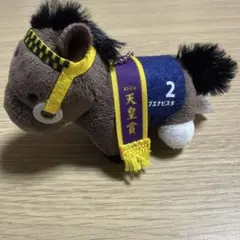 ichi様 リクエスト 2点 まとめ商品