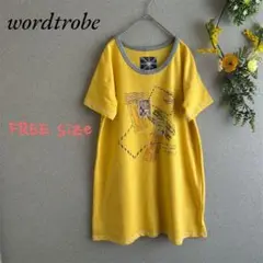 ◇ ワードトローブ おしゃれTシャツ ロンT 希少 半袖 個性的