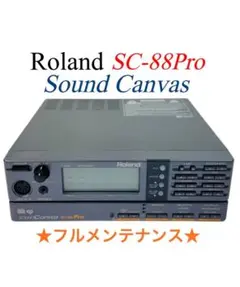 2026年最新】roland sc 88の人気アイテム - メルカリ