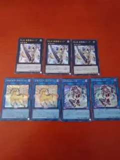 遊戯王　汎用カード　まとめ売り⑤