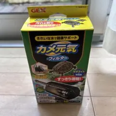 Item thumbnail for item 5c185b49-34f1-4d73-a78e-8a73550c80cf