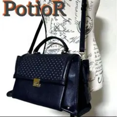 PotioR ゴールド金具 ボックス型 デザイン 2way ショルダーバッグのサムネイル