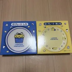 ローソン　一番くじ　ポチャッコ　プレート2種