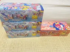 2026年最新】ポケセンヒロシマRの人気アイテム - メルカリ