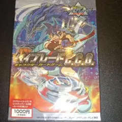 Item thumbnail for item 653ac3a5-68b9-4e8f-9694-c4e6434bb7ae