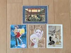 Item thumbnail for item 5a90b21c-120a-44dc-85e3-ad0be37aee1b