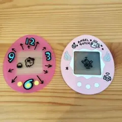 Item thumbnail for item 1e39342f-9054-4a36-b7b9-ceef75255e6b