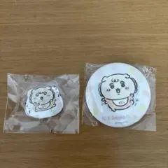 ちいかわBaby缶バッジ アクスタ　シーサー