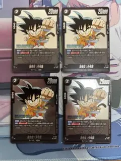 孫悟空:少年期　Vジャンププロモ　4枚