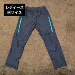 ミズノ／ソフトテニス／ブレスサーモ／ウィンドブレーカー／ロングパンツ／レディース