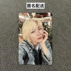 SEVENTEEN ジョンハン　消費期限　CARAT盤　トレカ