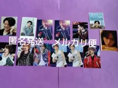 timelesz　菊池風磨　⭐ 切り抜き トレカ ファイル　まとめセット