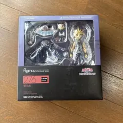 【新品未開封】figma 遊戯王DM 闇遊戯　可動フィギュア　グッスマ