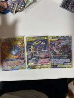 Item thumbnail for item e804951d-dc2f-46fa-9ea0-77a3cd3a5241