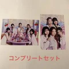 NiziU ラントレ　ポプスト　ユニット　2種　コンプ