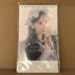 Item thumbnail for item 7c4a170d-24ed-4437-9fbd-b3645a43831d