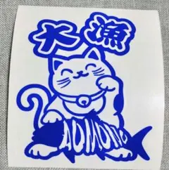 Item thumbnail for item dc755620-6166-4b11-a529-5df914b9c5ba