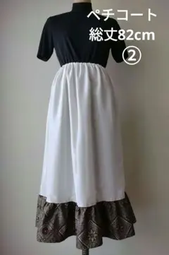 Item thumbnail for item 35ca95e4-cebc-47b1-918e-efb9803679f2