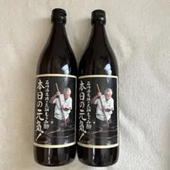 2026年最新】もろみ酢+石川酒造場の人気アイテム - メルカリ