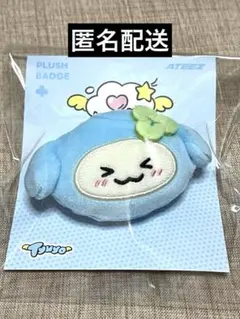 MONSTA X ショヌ ミニ ぬいぐるみ ベトンイ ポップアップ - メルカリ
