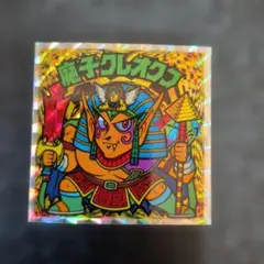 ビックリマンシール 悪魔VS天使 影カンブディアス - メルカリ