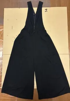 Item thumbnail for item d9883efa-f878-4397-9135-ecdfa615eeec