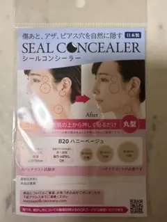 Item thumbnail for item d149f6bc-45b4-41c2-a627-2dd7ba2a9d5c