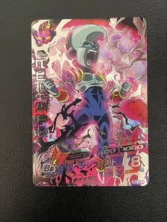 ドラゴンボールヒーローズ hg2-secベビー少年隊