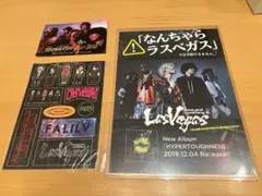 Item thumbnail for item d8779af3-0593-4c42-9fa2-33179d19c559