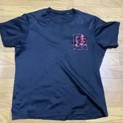 Item thumbnail for item 1c014483-29c3-4477-96ba-077e2bdfb936