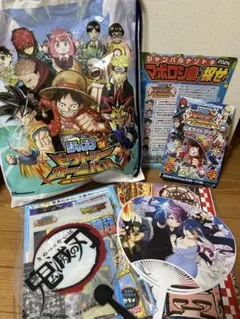 ジャンプビクトリーカーニバル2024入場者特典セット