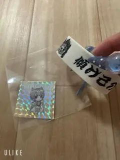 2025年最新】ラバーバンドの人気アイテム - メルカリ