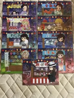 鬼滅の刃 A5 夏祭り ufotable クリアファイル セット